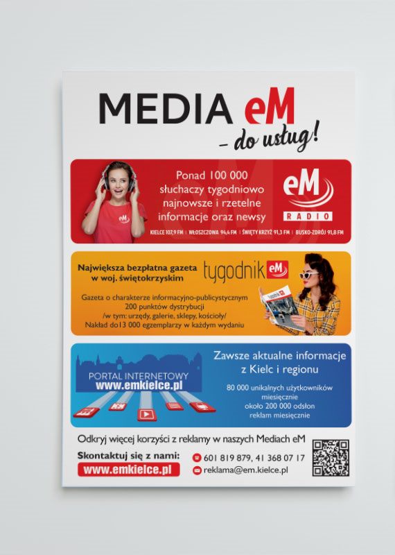 ULOTKI / PLAKATY / WIZYTOWKI